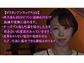 DRPT-092 jav