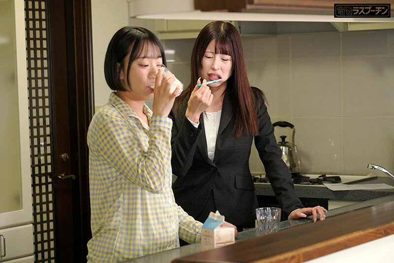 DRPT-098 Part 3 - 42 minutes