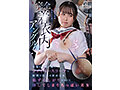 DRPT-099 jav