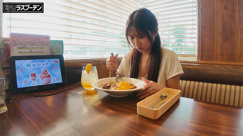 DRPT-102 Bagian 16 - 105 minit