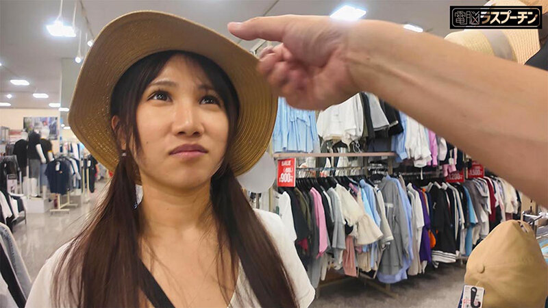 DRPT-102 Bagian 17 - 110 minit