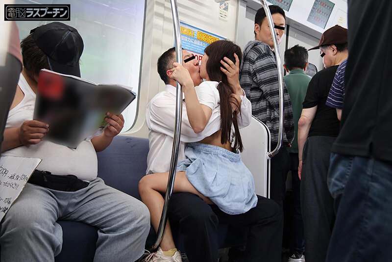 DRPT-102 Bagian 9 - 70 minit