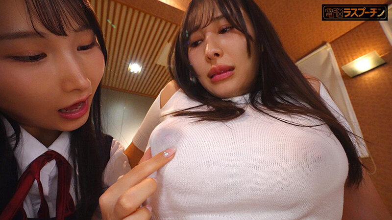 乳輪が敏感なことが妹にバレて笑われながらさんざん弄ばれるザコ乳首姉3 広瀬美結 由良かな 画像13