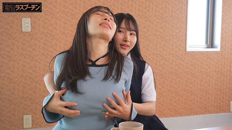 乳輪が敏感なことが妹にバレて笑われながらさんざん弄ばれるザコ乳首姉3 広瀬美結 由良かな 画像2