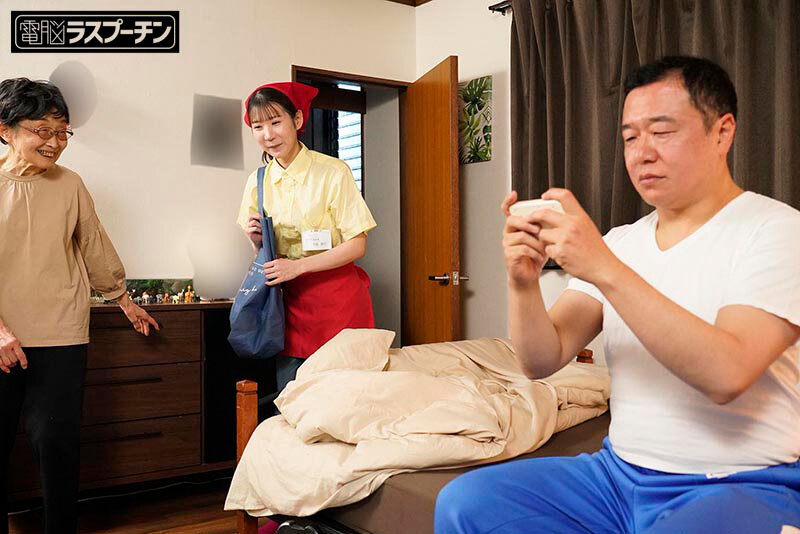 サンプル-家事代行お姉さんのデカ尻が誘っているようにしか見えないから拡張無しの即アナルファックで肛門の気持ち良さを叩きこんでやった！生贄として捧げられた色白家政婦 光島遼花