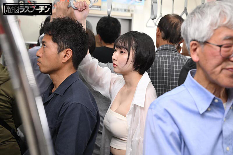 満員電車でチューブトップを揺らしながら周りの客を興奮させる爆乳女をしつこくポ口リさせ羞恥乳首開発 糸井瑠花