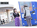 【FANZA限定】ちっちゃい女の子を3人で囲み服を剥ぎ取ってあらゆる快感を叩きこむ卑劣巨漢集団3 日向由奈 パンティとチェキ付き