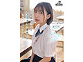 【FANZA限定】何度言ってもノーブラで登校するバレー部キャプテン 湊波流 パンティとチェキ付き