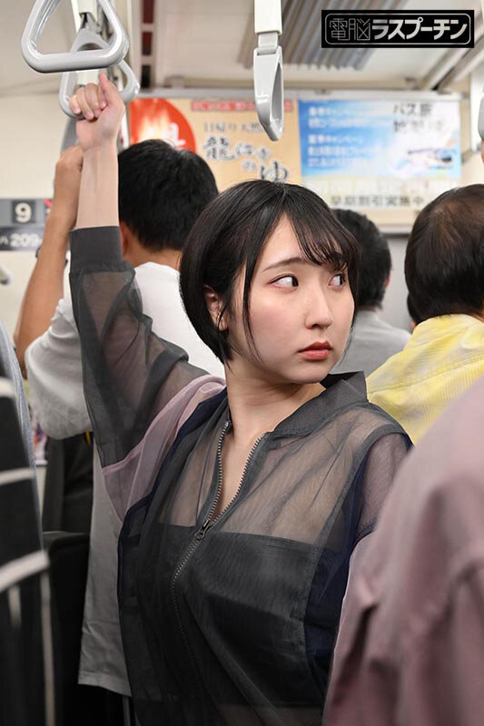 満員電車でチューブトップを揺らしながら周りの客を興奮させる爆乳女をしつこくポ口リさせ羞恥乳首開発 糸井瑠花 サンプル画像 8