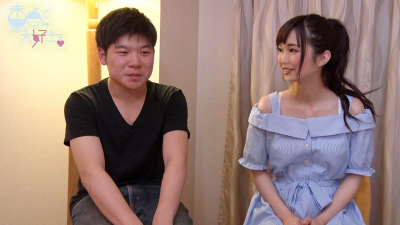 DTFH-003 Part 1 - 30 minutes