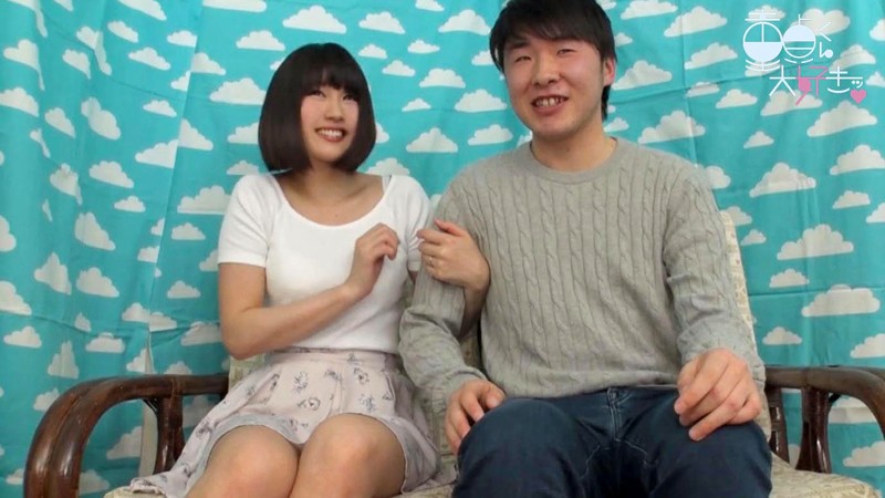 DTFH-004 Part 1 - 30 minutes