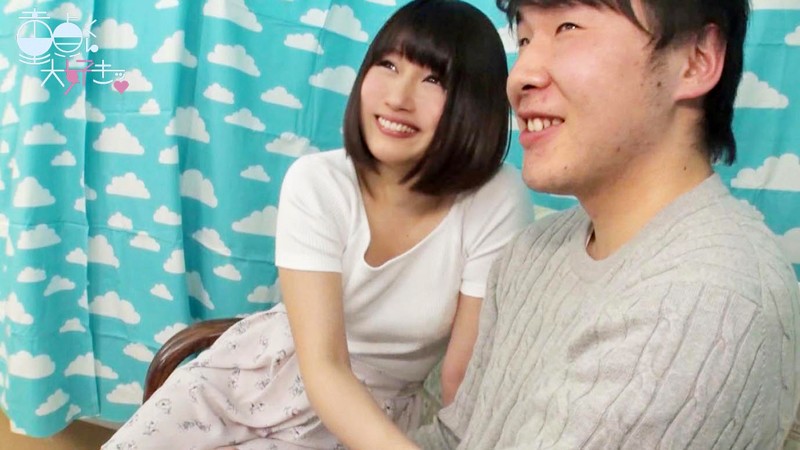 DTFH-004 Bagian 3 - 34 minit