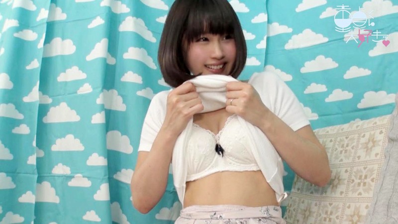 DTFH-004 Part 4 - 36 minutes