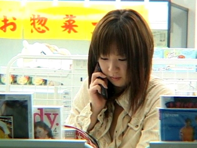 DVDES-007 Bagian 8 - 72 minit