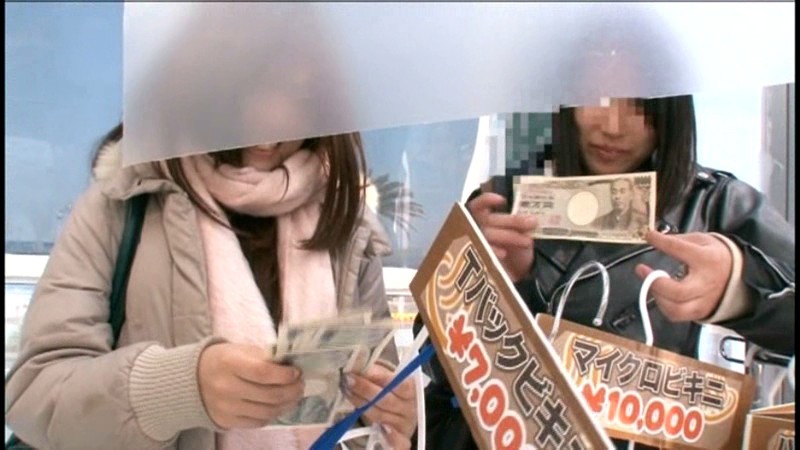 DVDES-407 Part 1 - 30 minutes