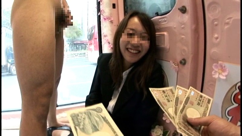 DVDES-429 第 14 部分 - 147 分钟