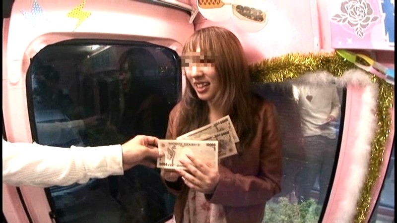 DVDES-483 第 1 部分 - 30 分钟