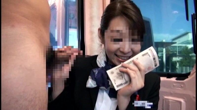 DVDES-492 Part 11 - 150 minutes