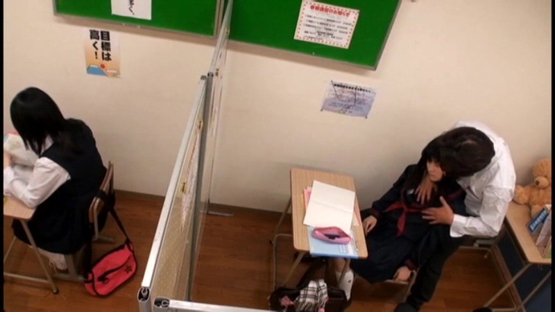 DVDES-495 Bagian 12 - 96 minit