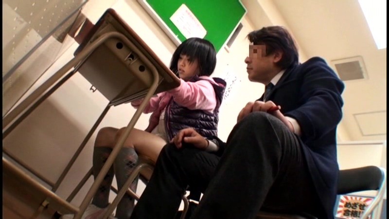 DVDES-495 第 16 部分 - 120 分钟