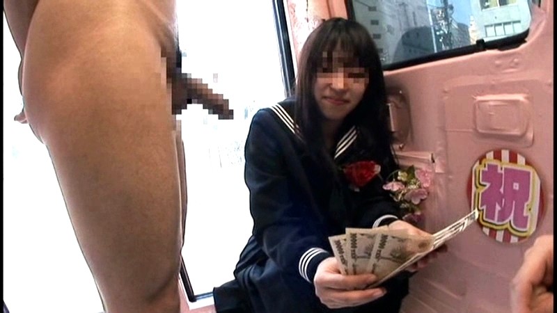 DVDES-528 パート 10 - 246 分