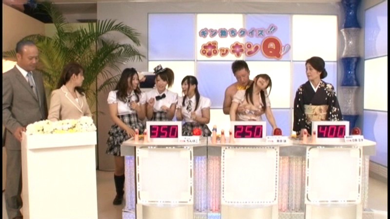 DVDES-582 Part 18 - 183 minutes