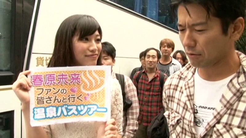 DVDES-583 Part 1 - 30 minutes