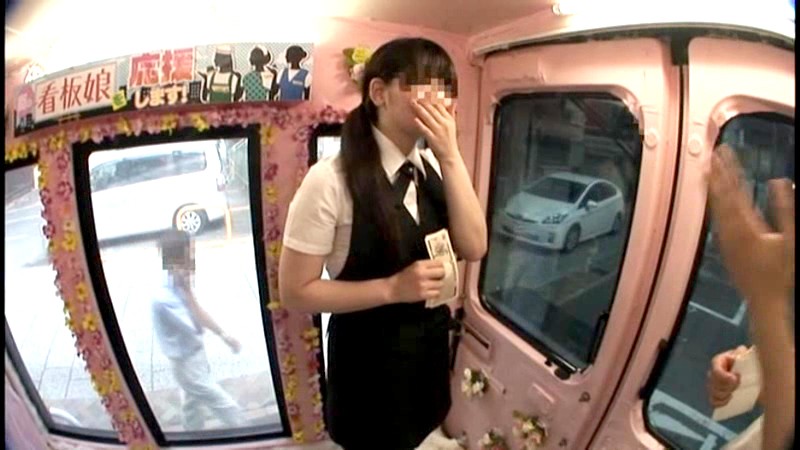 DVDES-585 第 1 部分 - 30 分钟