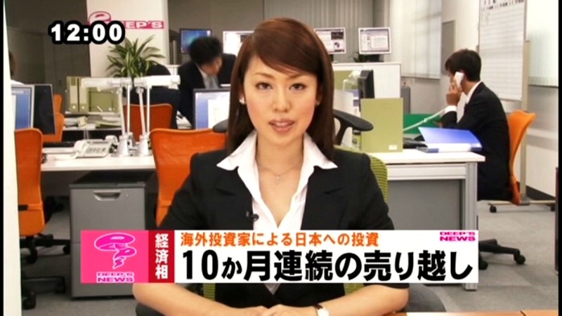 DVDES-588 Bagian 1 - 30 minit