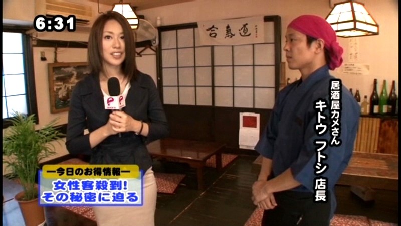 DVDES-588 Bagian 6 - 60 minit