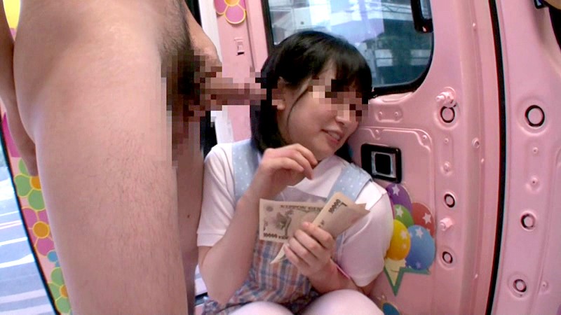 DVDES-683 第 1 部分 - 30 分钟