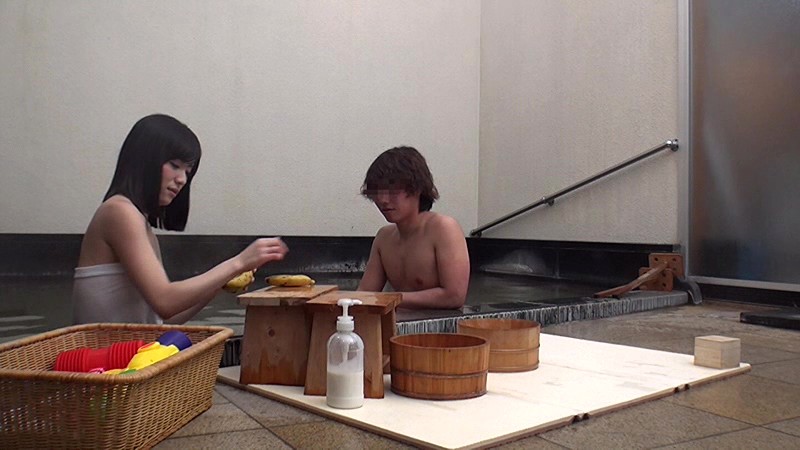 DVDES-833 Part 17 - 174 minutes