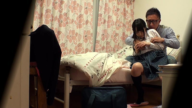 DVDES-838 Part 9 - 110 minutes