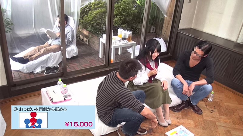 DVDES-921 第 16 部分 - 210 分钟