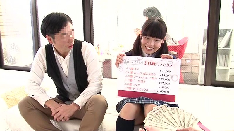 DVDES-931 Part 1 - 30 minutes