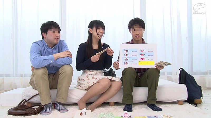 DVDES-976 Part 9 - 126 minutes