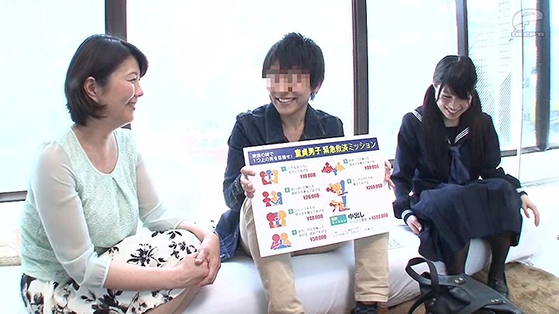 DVDMS-010 第 1 部分 - 30 分钟