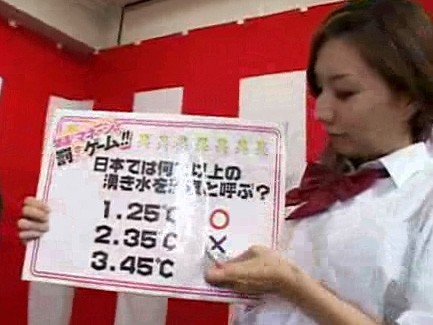 DVDPS-651 第 5 部分 - 54 分钟