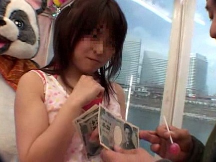 DVIFT-012 パート 16 - 120 分