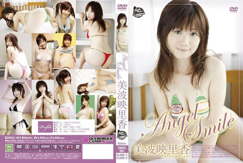 DWGC-003 jav