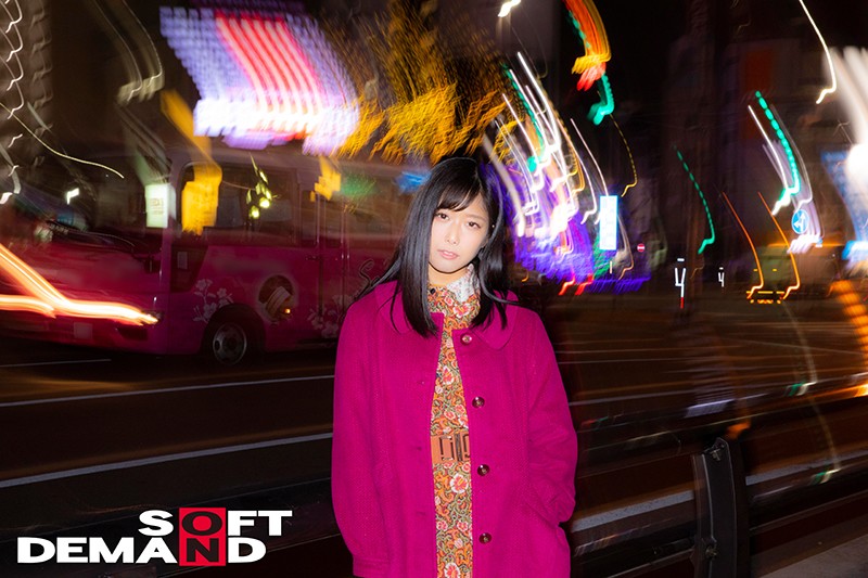 EMOI-001 Bagian 19 - 84 minit