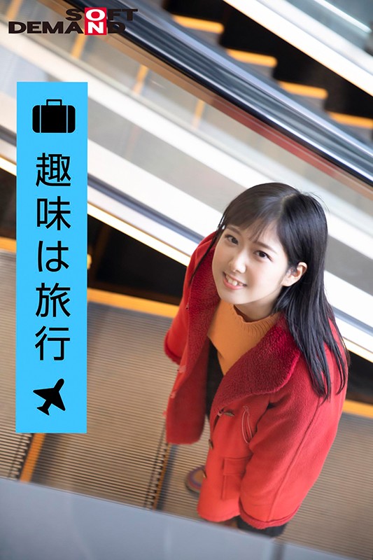 EMOI-002 第 17 部分 - 94 分钟