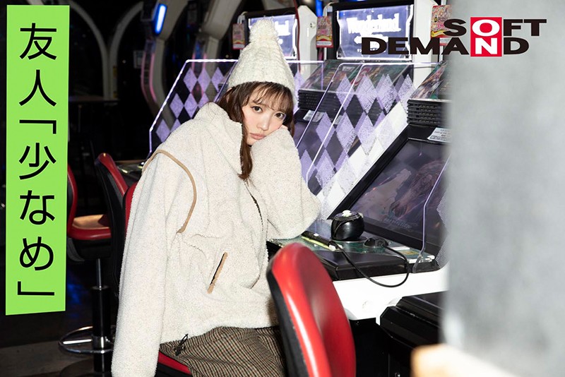 EMOI-003 第 15 部分 - 72 分钟