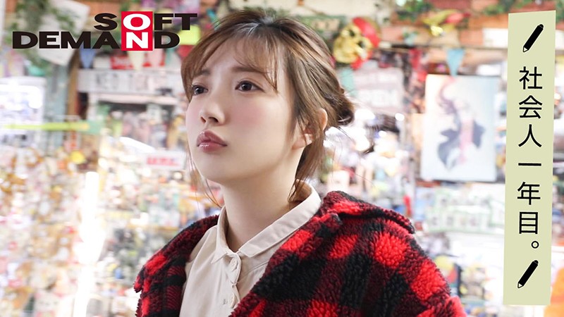 EMOI-003 第 5 部分 - 42 分钟