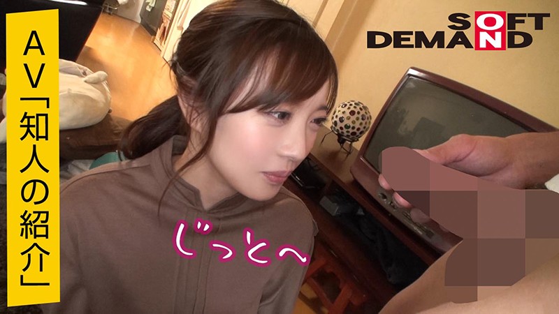 EMOI-003 第 6 部分 - 45 分钟