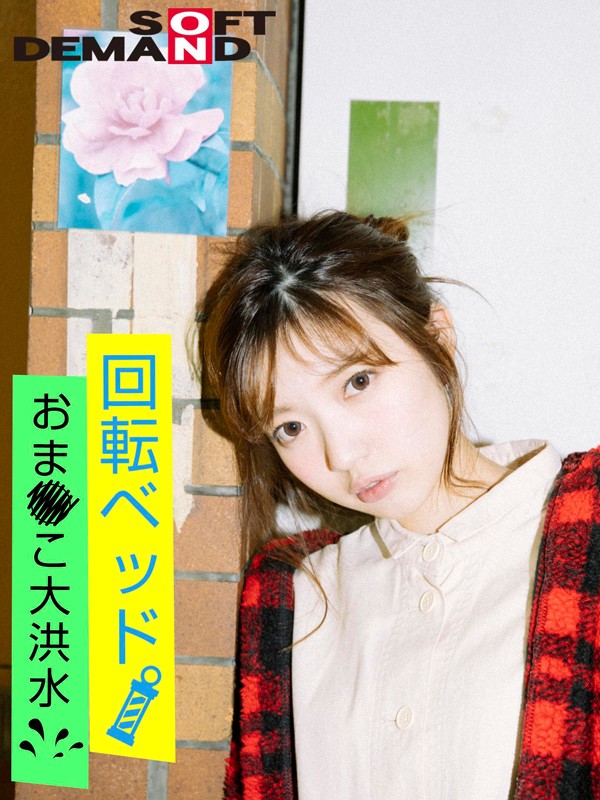 EMOI-005 パート 4 - 42 分