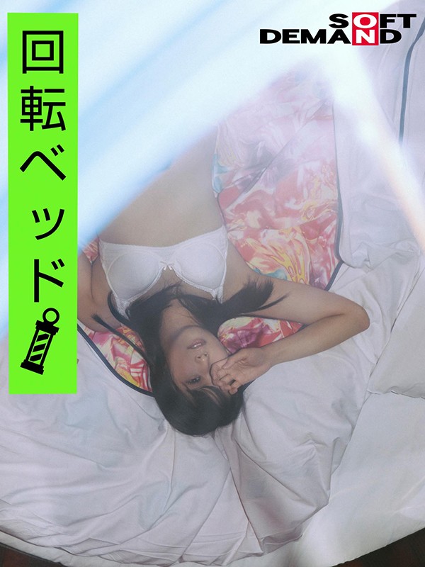 EMOI-006 Studio SOD Create - An Emotional Girl/Her 4th Video/Let's Lead A Fresh Face To Ecstasy/Rota