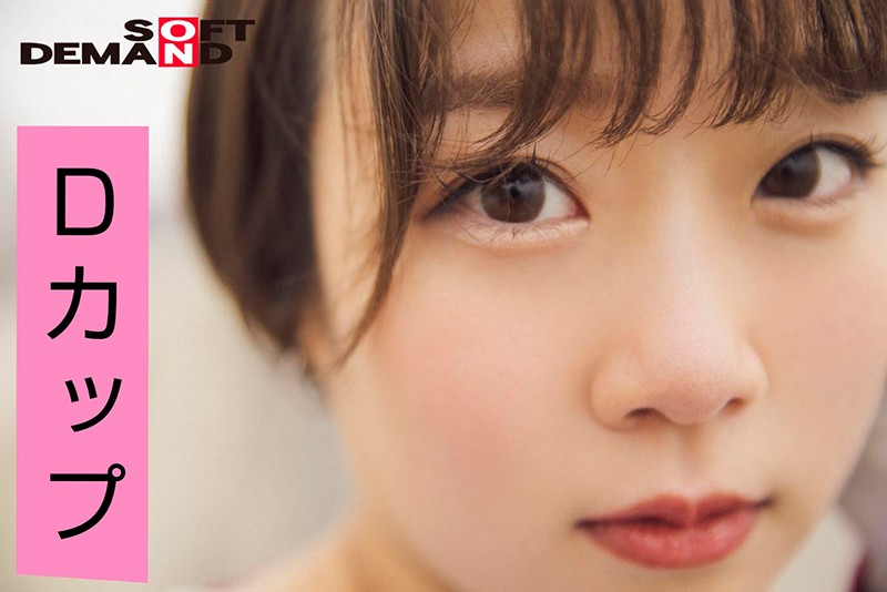 EMOI-009 第 6 部分 - 60 分钟