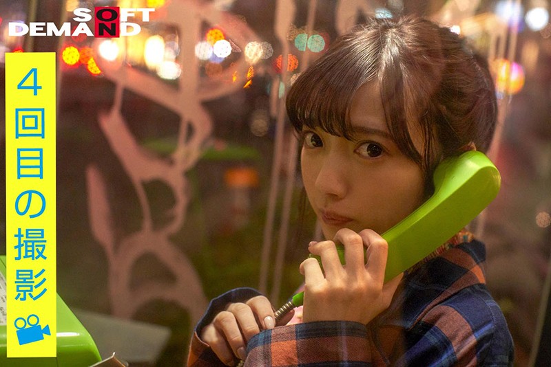 EMOI-010 第 4 部分 - 42 分钟