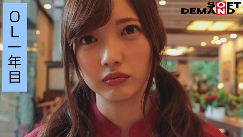 EMOI-013 第 4 部分 - 39 分钟